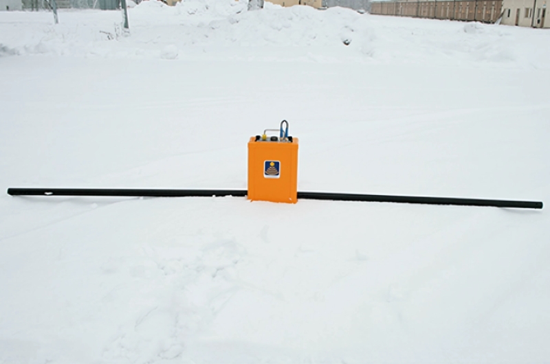 Geoscanners MFC-1250 features