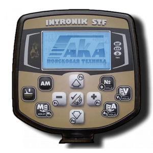 AKS Intronik STF Metal Detector