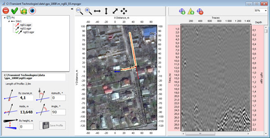 Planner with GPS_550